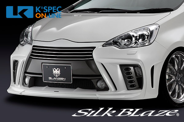 SilkBlaze GLANZEN フロントバンパー【未塗装】10系アクア[代引き/後払い不可]｜ケースペックオンライン