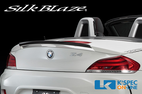 SilkBlaze GLANZEN リアウイング【未塗装】BMW　Z4[代引き/後払い不可]