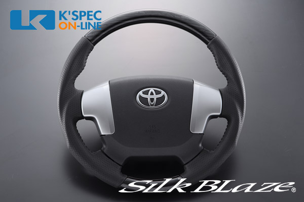 SilkBlaze 超同色スポーツステアリング 黒木目/200系ハイエース 4型 26,400円