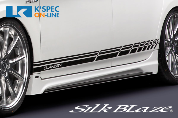 SilkBlaze GLANZEN サイドデカール 30系プリウス
