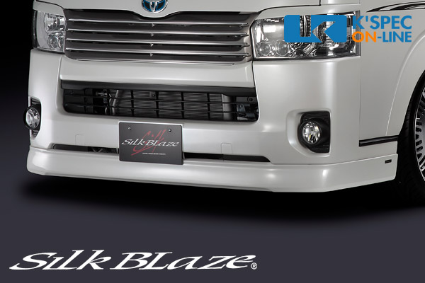 SilkBlaze フロントスポイラー【未塗装】200系ハイエース 標準 4型[代引き/後払い不可] 24,503円