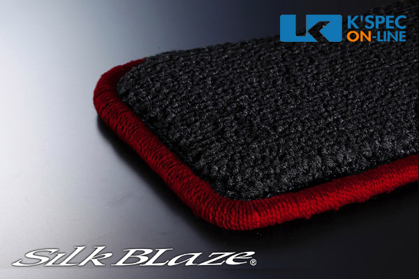 SilkBlaze ラグマット【E51エルグランド】サードシート用