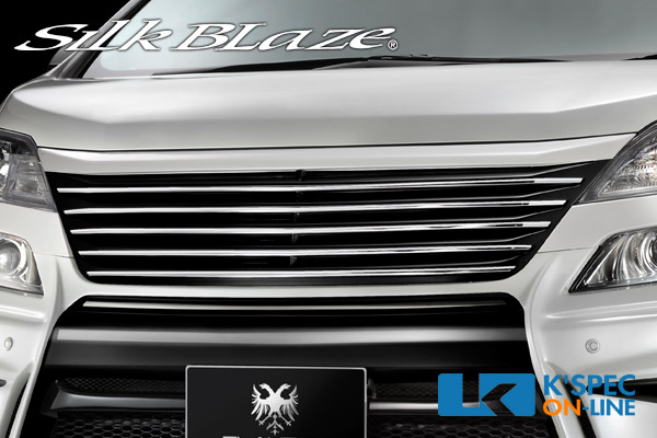 SilkBlaze GLANZEN プレミアムライン グリル/DPE塗装【未塗装】20系ヴェルファイア後期[代引き/後払い不可]