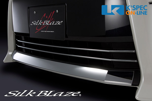 SilkBlaze 【80系ヴォクシー Zs】フロントバンパーグリルクロームモール