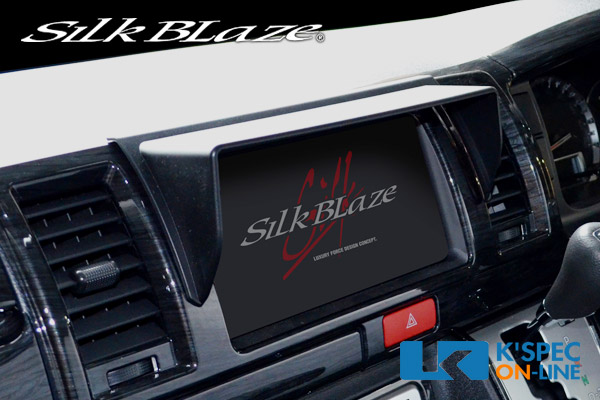 楽天市場】SilkBlaze 車種専用ナビバイザー【GB5/6/7/8 フリード/フリード＋】 : ケースペックオンライン