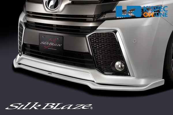 SilkBlaze トヨタ【30系ヴェルファイア[Z] 前期】フロントリップスポイラー Type-S【塗分け塗装】[代引き/後払い不可]