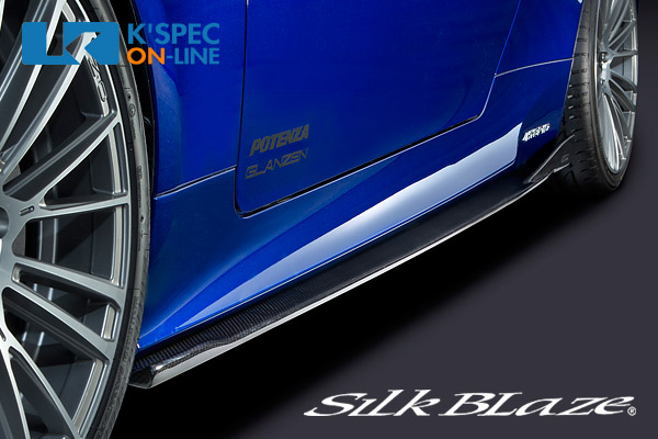 SilkBlaze レクサス【RC [F SPORT]】GLANZEN サイドステップ【WETカーボンタイプ】[代引き/後払い不可]