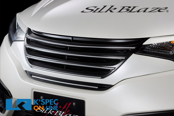 SilkBlaze ホンダ【フィット GK3/4/5/6】フロントグリル【ツートン塗装】[代引き/後払い不可]｜ケースペックオンライン