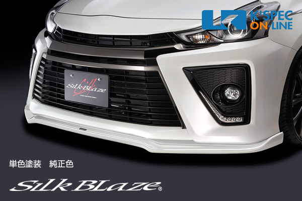 SilkBlaze トヨタ【40系プリウスα G's】リップスポイラー Type-S【未塗装】[代引き/後払い不可]