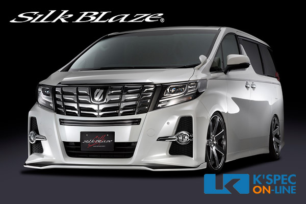 SilkBlaze トヨタ【30系アルファード[S] 前期】エアロ2Pセット Type-S【塗分け塗装】/バックフォグあり[代引き/後払い不可]｜ケースペックオンライン