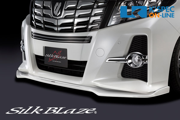 SilkBlaze トヨタ【30系アルファード[S] 前期】エアロ2Pセット Type-S【単色塗装】/バックフォグあり[代引き/後払い不可]｜ケースペックオンライン 63,223円