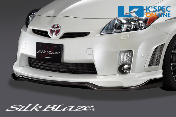 SilkBlaze トヨタ【30系プリウス 前期】プレミアムライン フロントスポイラー Ver.2【未塗装】[代引き/後払い不可]