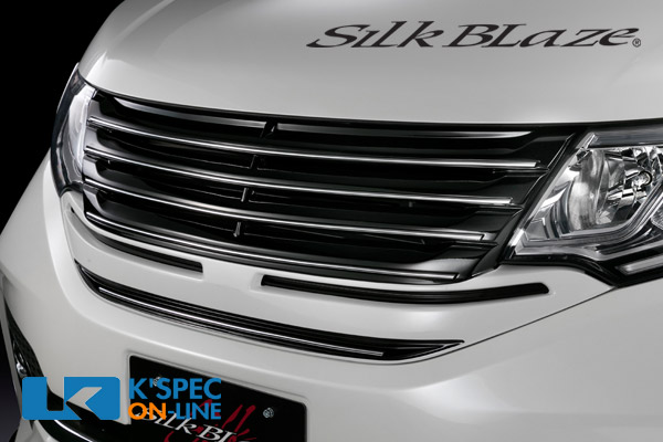 SilkBlaze ホンダ【RPステップワゴン スパーダ】フロントグリル【ツートン塗装】[代引き/後払い不可]｜ケースペックオンライン