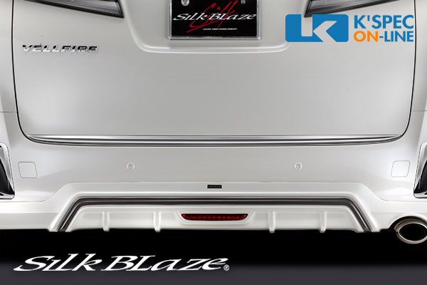SilkBlaze 【30系アルファード/ヴェルファイア】リアゲートクロームガーニッシュ