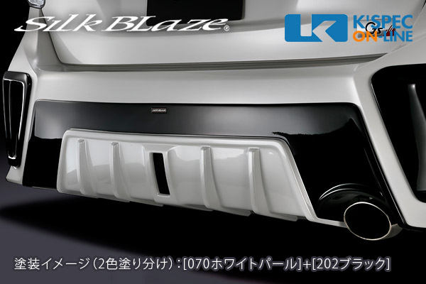 SilkBlaze トヨタ【40系プリウスα G's】リアガーニッシュ【塗分け塗装】[代引き/後払い不可]