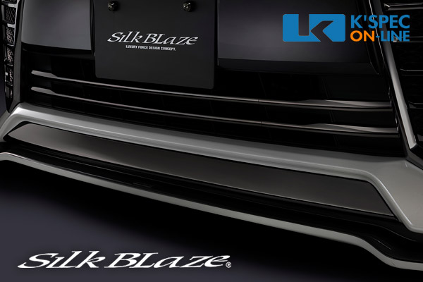 SilkBlaze 【30系ヴェルファイア 前期】フロントバンパークロームカバー/ダークメッキ