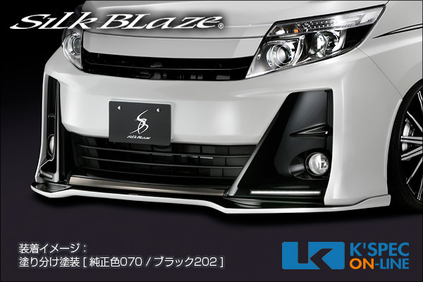 SilkBlaze トヨタ【80系ノアG's】フロントリップスポイラー Type-S【未塗装】[代引き/後払い不可]