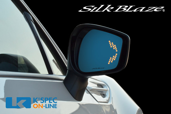 SilkBlaze ウィングミラー ツインモーション【86/BRZ】｜ケースペックオンライン