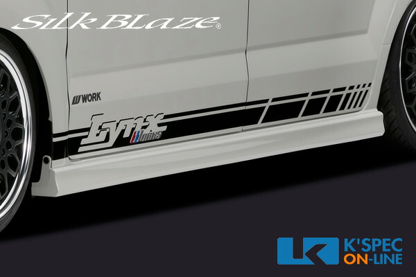 SilkBlaze LynxWorks サイドデカール【汎用】
