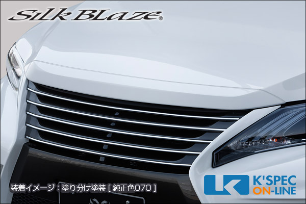 SilkBlaze トヨタ【60系ハリアー 後期】GLANZEN フードトップモール【単色塗装】[代引き/後払い不可] 16,940円