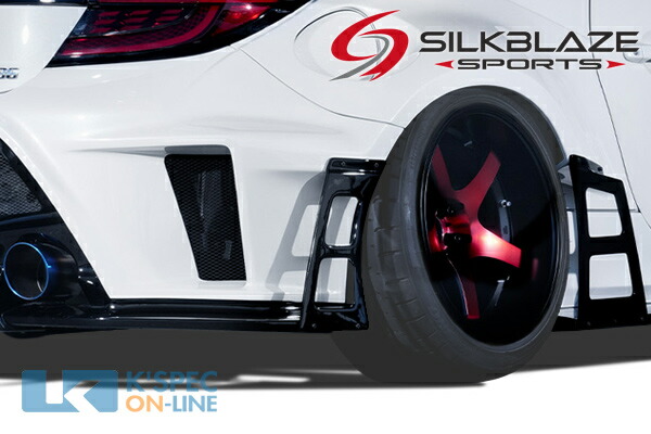 楽天市場】GR86 GRカナード 取付込 : Autostyle