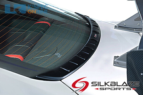 トヨタ【GR86】SilkBlaze Sports エアロトランクディフレクター【単色塗装】[代引き/後払い不可]｜ケースペックオンライン