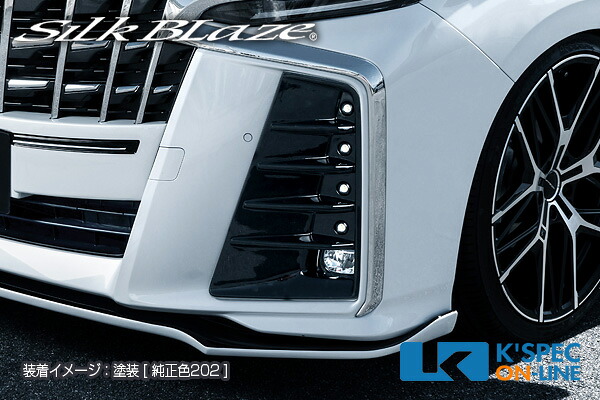 SilkBlaze トヨタ【30系アルファード[S] 後期】LEDフォグランプカバー【未塗装】/後払い不可｜ケースペックオンライン