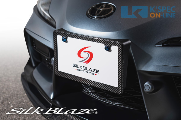 SilkBlaze Sports カーボンライセンスフレーム