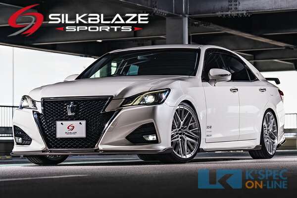 SilkBlaze トヨタ【210系クラウン アスリート後期】SilkBlaze Sports エアロ4点セット【未塗装】[代引き/後払い不可]｜ケースペックオンライン