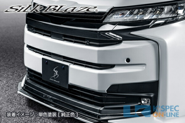 最終値下げ『未装着』『送料無料』SilkBlaze グリル 　マツダ　cx3 SilkBlaze マツダ【CX-3】フロントグリル【未塗装】_[SB-CX3-FG
