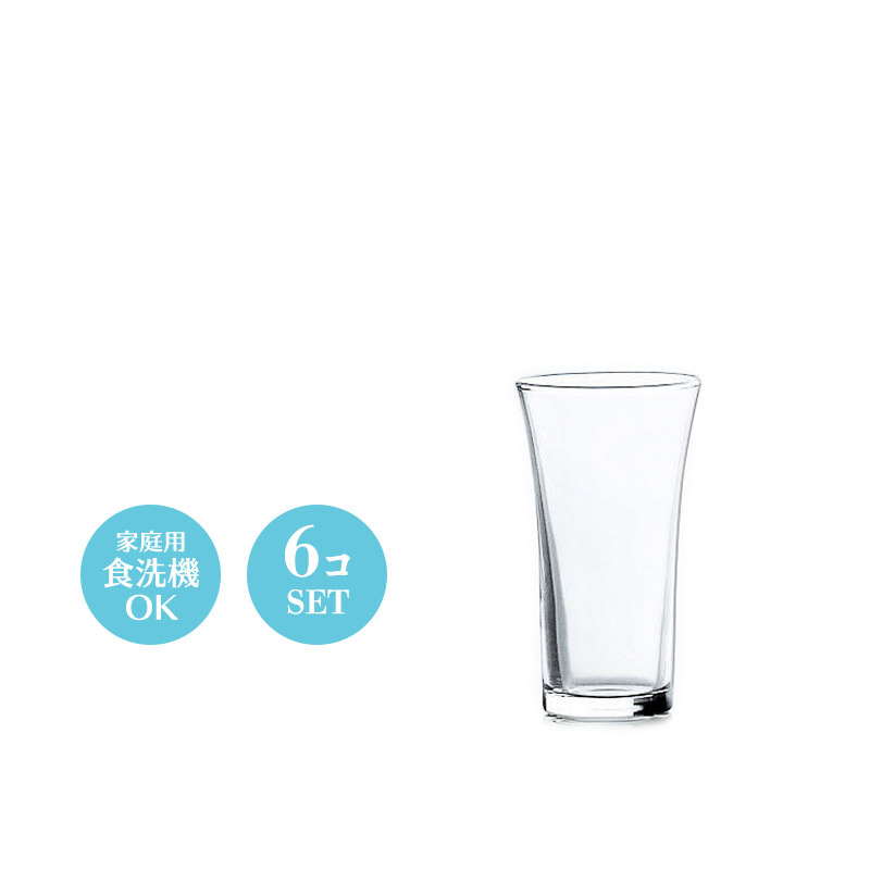 日本酒 冷酒 白ワイン 味わいグラス 3個セット 1合 7オンス おしゃれ 可愛い アデリア Φ60×H90mm(220ml 7oz) B-5427  【食器洗浄機対応】 Ｋ'ｓ Ｒａｉｎｂｏｗ