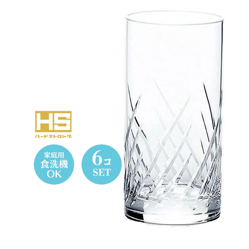 新品未使用！コブクロ　2個セット！タンブラー 楽天市場】グローバル GLOBALオンザロック トラフ 275ml 6脚