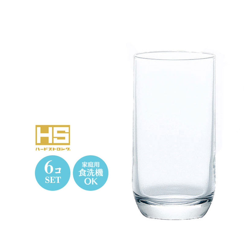 デッドストック品 SUNTORY 8オンスタンブラー 6個入り×10箱 60個セット