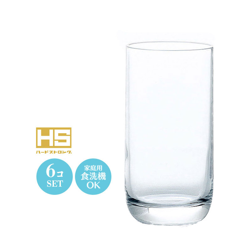 楽天市場】7オンス ビールグラス コップ HSタンブラー 6個セット 東洋
