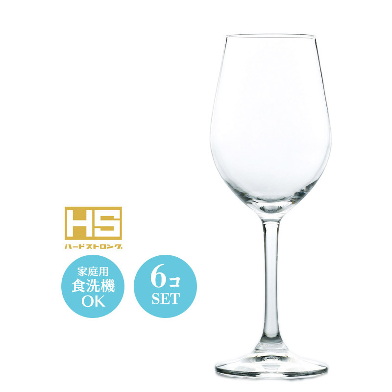 ワイングラス レセプション 6個セット 東洋佐々木 Φ57×H210mm(330ml) おしゃれ シンプル 上品 カフェ　バー ホテル 旅館 バンケット ラウンジ クラブ 割烹 懐石 飲食店 業務用 備品 食器 30K36HS【食器洗浄機対応】【HSゴールド口部強化ガラス】