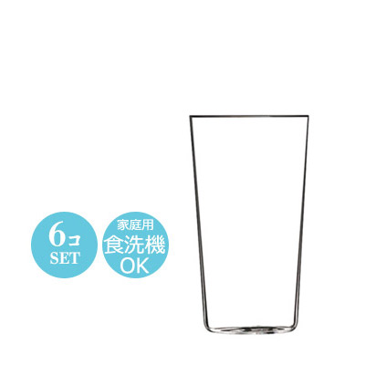 【日本製】 10オンス ビール 水割り グラス INFINITY 禧(さいわい) 6個セット 薄口 薄づくり 薄張り おしゃれ 上品 カフェ バー ホテル 旅館 バンケット ラウンジ クラブ 割烹 懐石 料亭 飲食店 業務用 備品 食器 Φ66×H121mm(280ml 10oz) DG-2942【食器洗浄機対応】