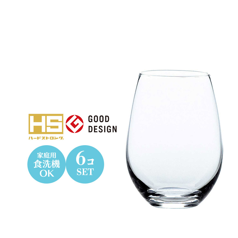 オシャレなカクテルロンググラス   ５個 木村硝子店(日用品) 木村硝子店 ファンク ZX 5oz カクテル : Bar