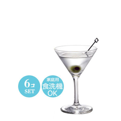 楽天市場】【日本製】 木村硝子 5オンス カクテルグラス ペアセット