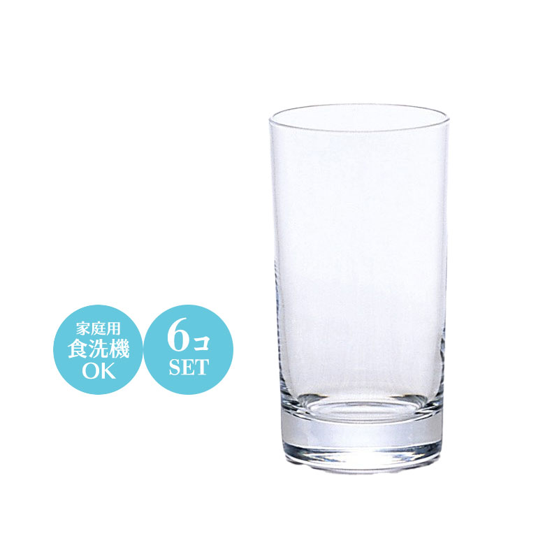 (世界に20個)ASAP 海月雲ろあ　ステンレスグラス 世界に20個)ASAP 海月雲ろあ ステンレスグラス img91693772.jpg