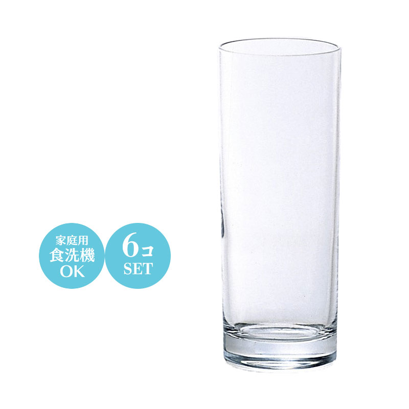 楽天市場】9オンス 水割り ロック グラス コップ H・AXハイ・クレール