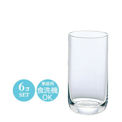 楽天市場】6オンス ビール 一口グラス タンブラー コップ H・AX