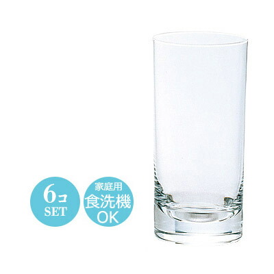 希少！ H&O グラス PROGRESS ロックグラス Rex 265ml チタングラスコップ 酒器/焼酎