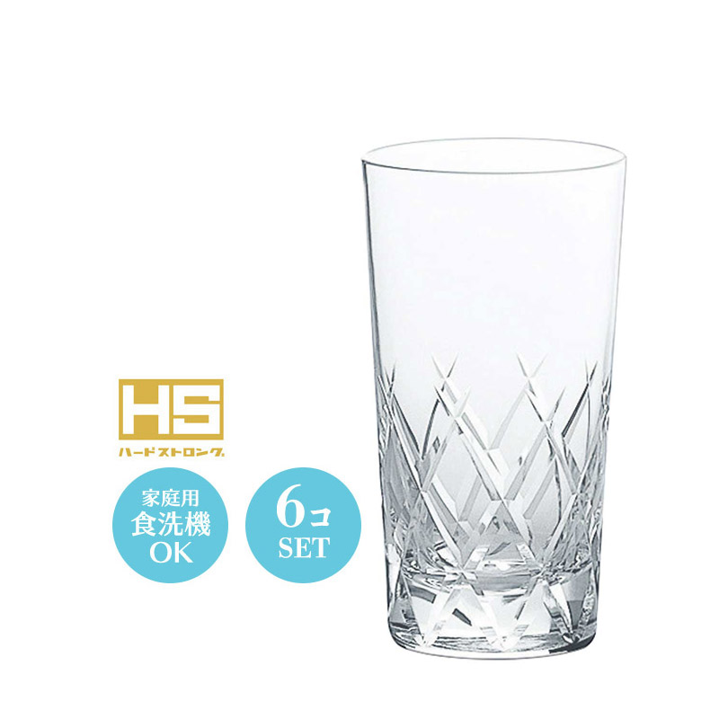 ジョッキ  タンブラー   10個 セット t-21102hs-e107-6p.jpg