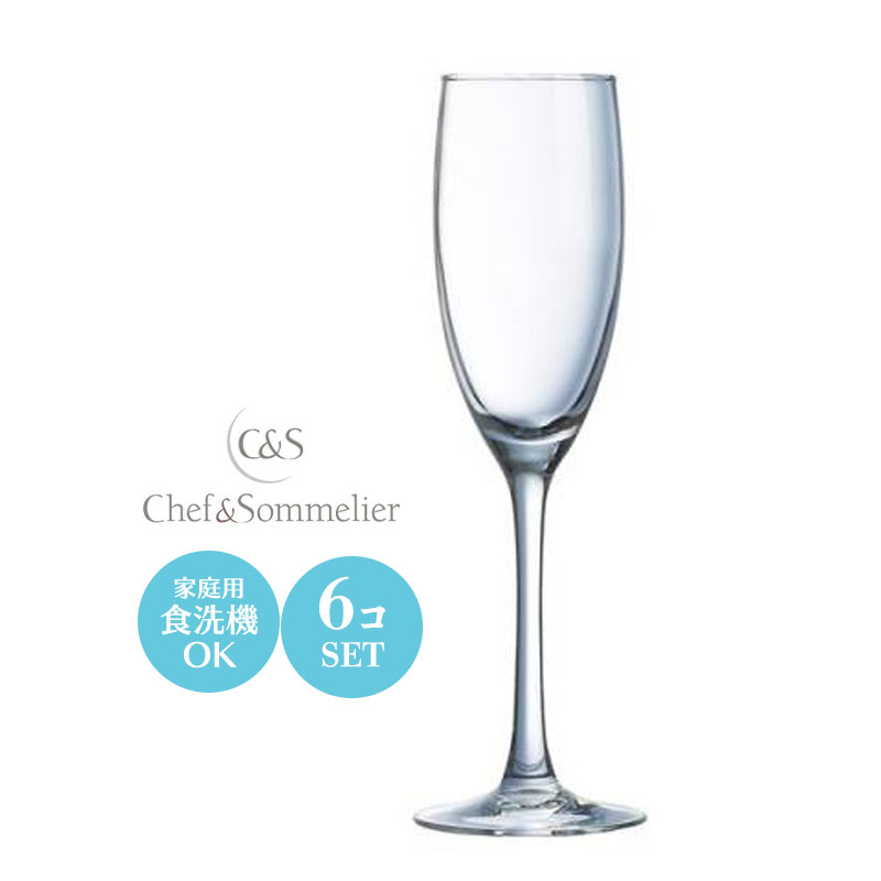 オシャレなカクテルロンググラス   ５個 木村硝子店(日用品) 木村硝子店 ファンク ZX 5oz カクテル : Bar