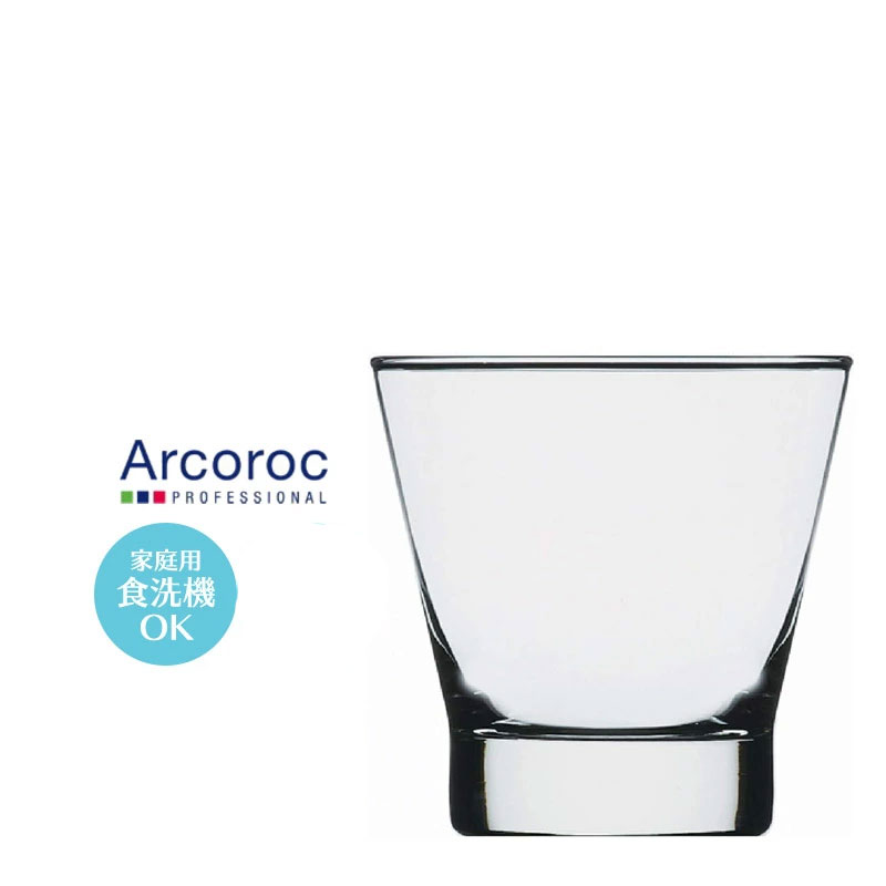 11オンス ウイスキー 焼酎 水割り ロック グラス Arcoroc アルコロック シェトランド320 オールド Φ96×H94mm(320ml 11oz) カフェ バー ホテル 旅館 バンケット ラウンジ クラブ 割烹 懐石 会席 料亭 飲食店 業務用 備品 食器 JD-1837【食器洗浄機対応】