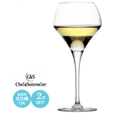 白ワイングラス クリスタルガラス ペアセット Chef&Sommelier シェフ＆ソムリエ オープンアップ ラウンド37 Φ65×H210mm(370ml) おしゃれ 上品 割烹 懐石 カフェ食器 誕生日 クリスマス お祝い ギフト 贈り物 プレゼント JD-472_2 【食器洗浄機対応】