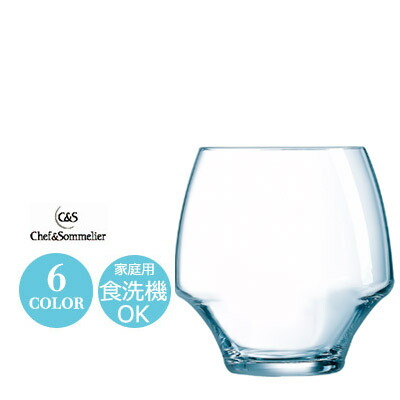 楽天市場】【フランス製】 13オンス 水割り ワイン カクテル ロック