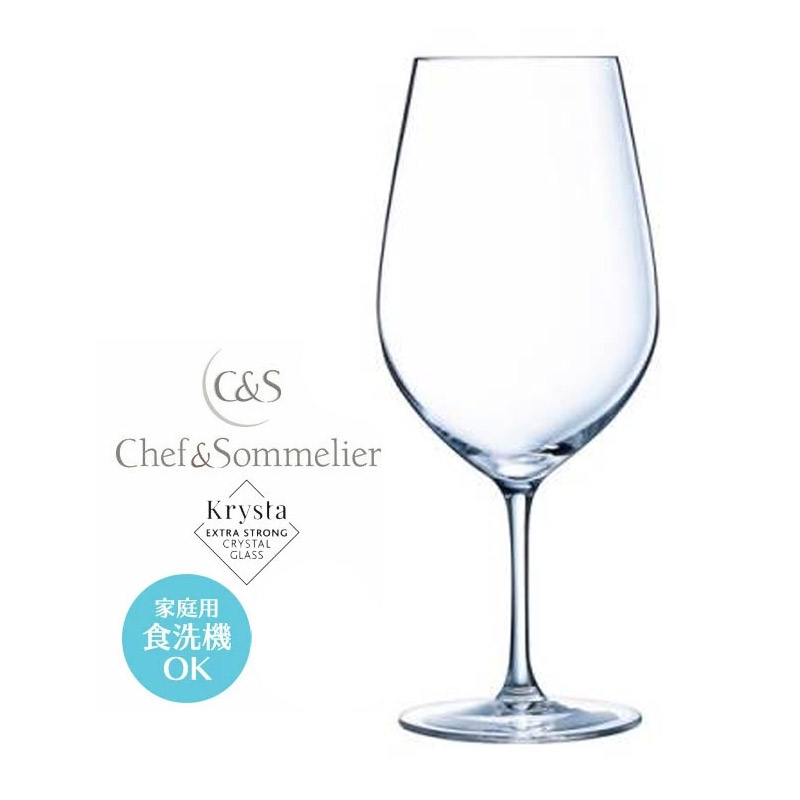 【セット割あり】ワイングラス Chef&Sommelier シェフ＆ソムリエ シークエンス ワイン74 1脚 ペアセット 6脚セット Φ71×H235mm(740ml) おしゃれ お祝い ギフト カフェ バー ホテル バンケット ラウンジ クラブ 割烹 懐石 飲食店 業務用 備品 JD-5985 【食器洗浄機対応】