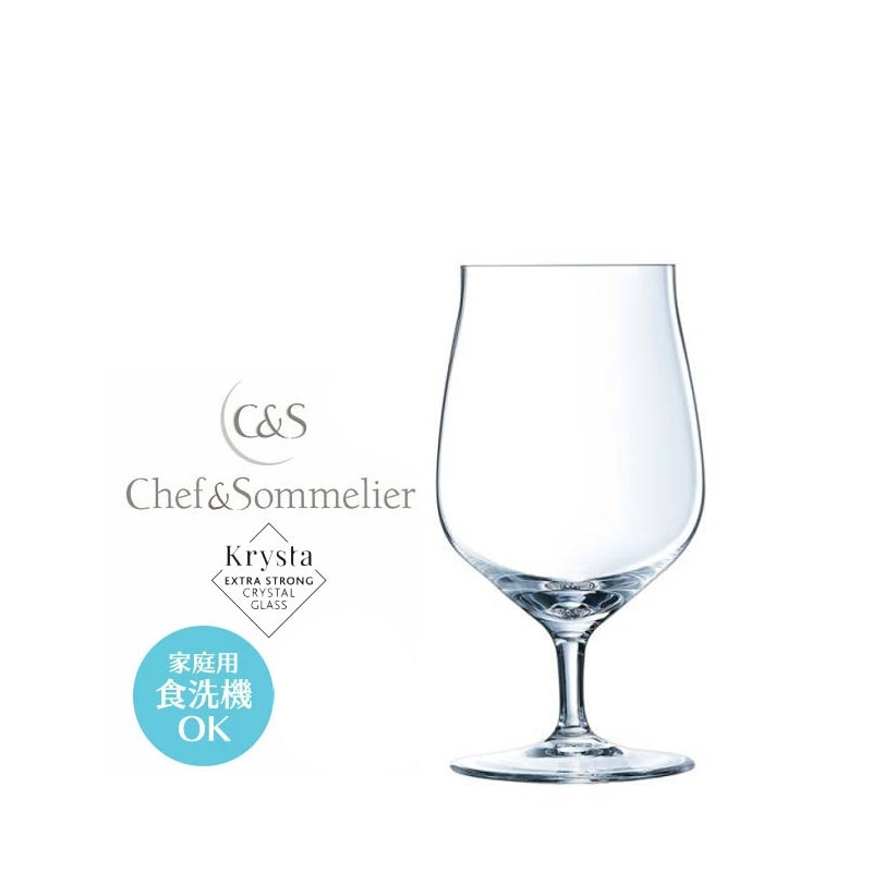 【セット割あり】12オンス ビア グラス Chef&Sommelier シェフ＆ソムリエ シークエンス ビール37 1脚 ペアセット 6脚セット Φ65×H150mm(370ml 12oz) おしゃれ 上品 誕生日 お祝い ギフト カフェ バー ホテル バンケット ラウンジ クラブ 割烹 懐石 飲食店 業務用 JD-6927