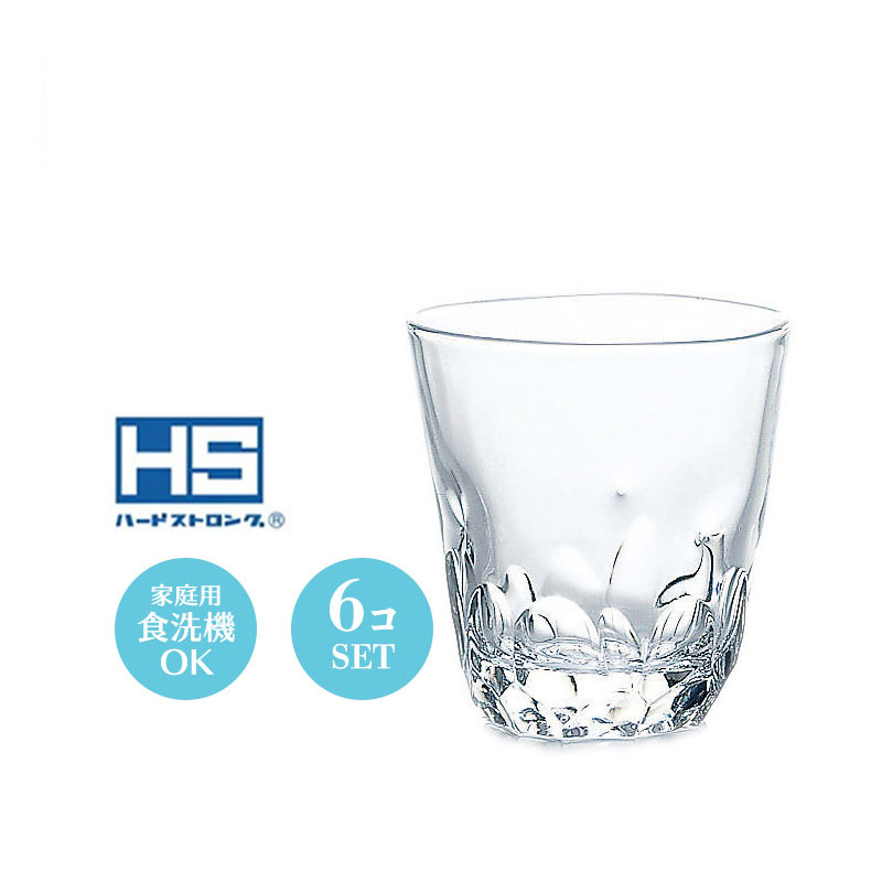 楽天市場】10オンス 焼酎 ロック 水割り グラス ナック 10オールド 6個